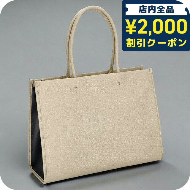 お洒落上級・即日発送 ★FURLA★ トートバッグ 楽天市場】トートバッグ レディース 大学生(ブランドフルラ)の通販
