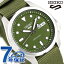 4/27 09:59ޤǡ2000OFFݥ 5 ݡ ư SBSA055 ή̸ǥ ӻ ֥  ꡼ Seiko 5 Sports ǰ ץ쥼 ե