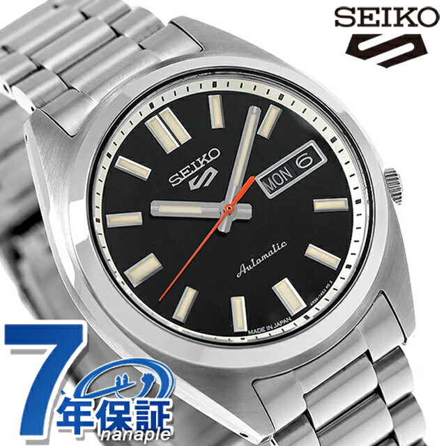 ＼さらに+4倍★今だけ!!／ セイコー5 スポーツ SNXS Series Sports Style 自動巻き 腕時計 メンズ Seiko 5 Sports SBSA255 アナログ ブラック 黒 日本製 ブランド おしゃれ 防水 プレゼント 男性 実用的のサムネイル