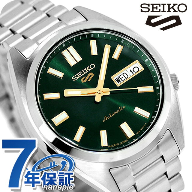 Rakuten - セイコー5 スポーツ SNXS Series 自動巻き 腕時計 ブランド メンズ Seiko 5 Sports SBSA293 グリーン 日本製 おしゃれ 防水 プレゼント 男性 実用的