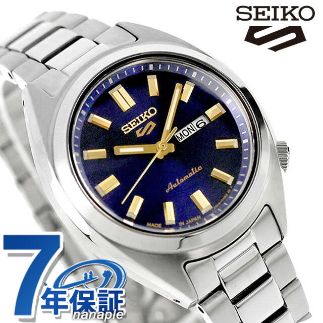 楽天市場】seiko 自動巻き（文字盤カラーネイビー）（レディース腕時計