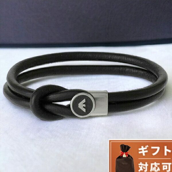 ＼さらに+9倍★ポイントUP／ エンポリオアルマーニ EMPORIO ARMANI EGS22120 ...