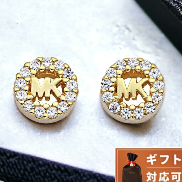 マイケルコース ピアス マイケルコース MICHAEL KORS MK MKC1033AN710 MKロゴ パヴェ スタッド ピアス アクセサリー