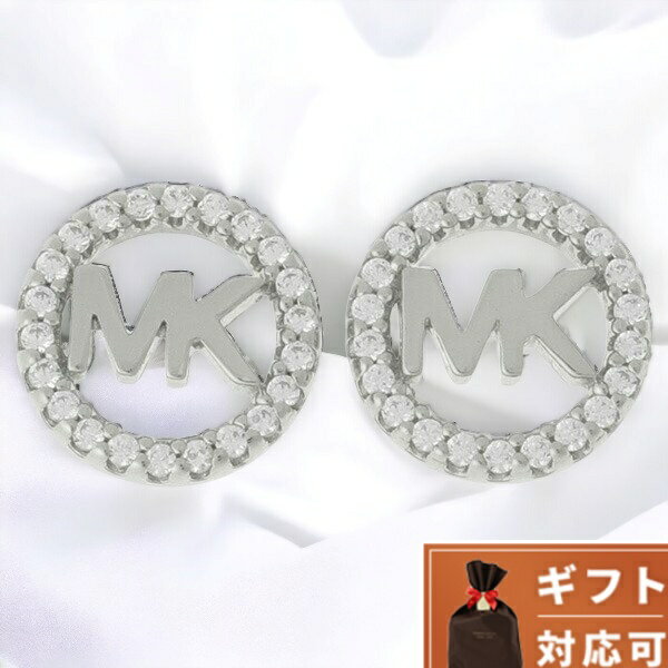 マイケルコース ピアス マイケルコース MICHAEL KORS MKC1247AN040 MKロゴ パヴェ サークル スタッド ピアス シルバー レディース アクセサリー