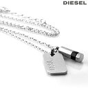 \さらに+4倍★今だけ!!/ ディーゼル ネックレス DIESEL チェーン ステンレススチール プレート ユニセックス メンズ レディース DX1156040...