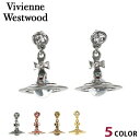 \さらに+4倍★今だけ!!/ ヴィヴィアン ウエストウッド ピアス Vivienne Westwood プチオーブ ユニセックス メンズ レディース アクセサリ...
