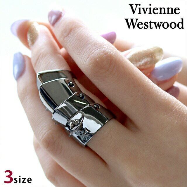 ＼21日10時まで★全品10%OFFクーポン／ Vivienne Westwood ARMOUR ヴィヴィアンウエストウッド リング シルバー925 ブランド 指輪 レディース アーマー ガンメタル アクセサリー 選べるモデル 記念日 誕生日プレゼント 女性 ギフト