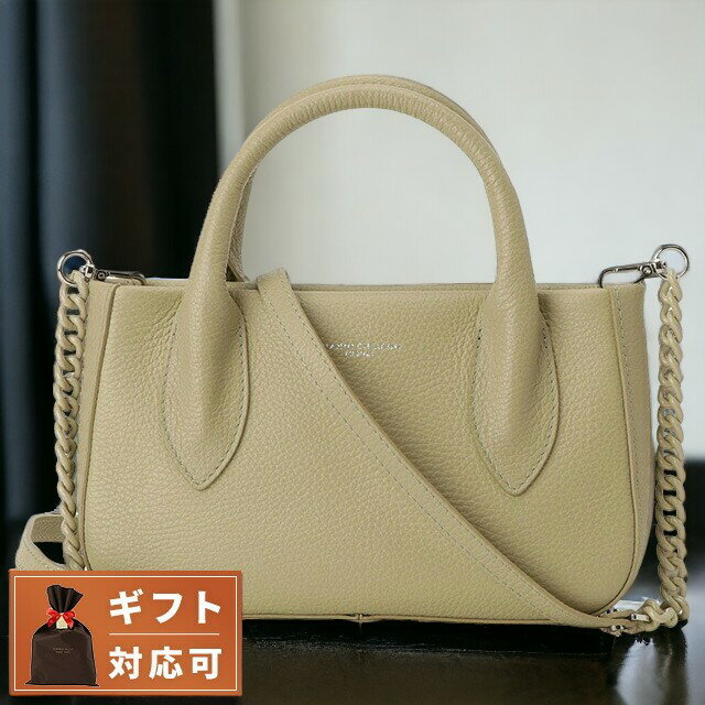 _2110܂ŁSi10%OFFN[|^ WjLA[j Gianni Chiarini BS 9730 GRN BAMBOO Jb^ 2WAY nhobO V_[obO O[n fB[X CARLOTTA uh LOi v[g Mtg