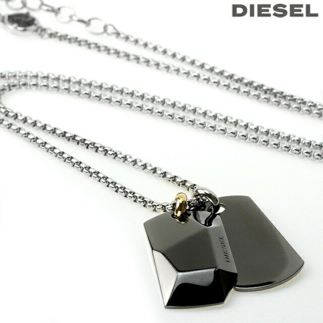 ＼期間限定★2000円OFFクーポンにポイント最大64倍／ ディーゼル ネックレス DIESEL ステンレススチール ドッグタグ メンズ DX1143040 シルバー ガンメタル アクセサリー プレゼント 実用的