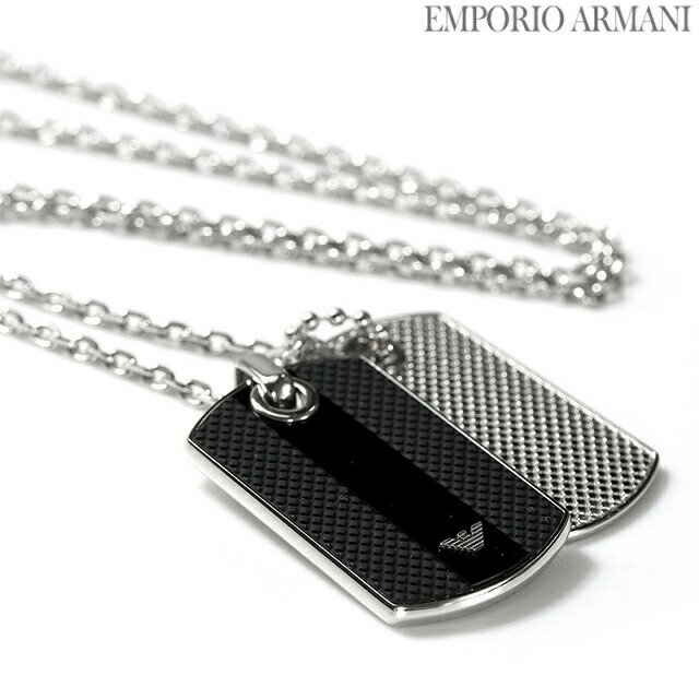 EMPORIO ARMANI エンポリオ アルマーニ ネックレス メンズ ブランド レディース ペンダント ステンレススチール ダブルプレート EGS1542040 ブラック シルバー アクセサリー 記念日 誕生日プレゼント ギフト 父の日 プレゼント 実用的