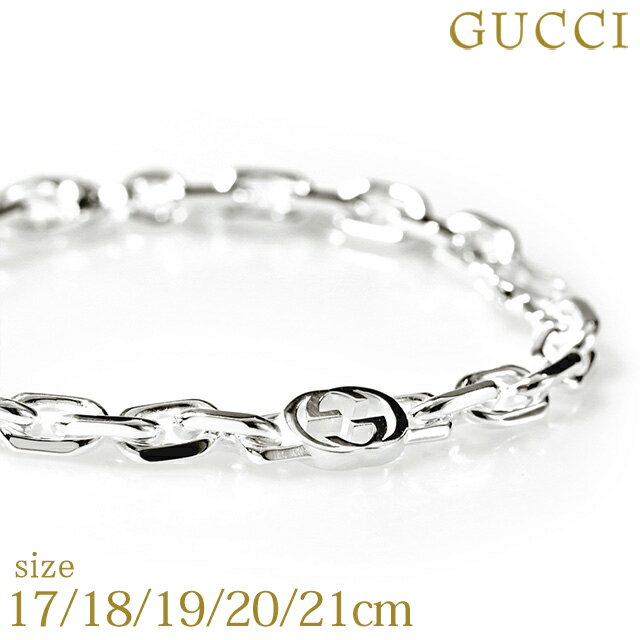 ＼5/18限定★全品10%OFFクーポンにさらに+3倍／ グッチ ブレスレット GUCCI インターロッキングG sterling silver メンズ レディース 620798 J8400 8106 シルバー アクセサリー 17cm 18cm 19cm 20cm 選べるモデル 父の日 プレゼント 実用的