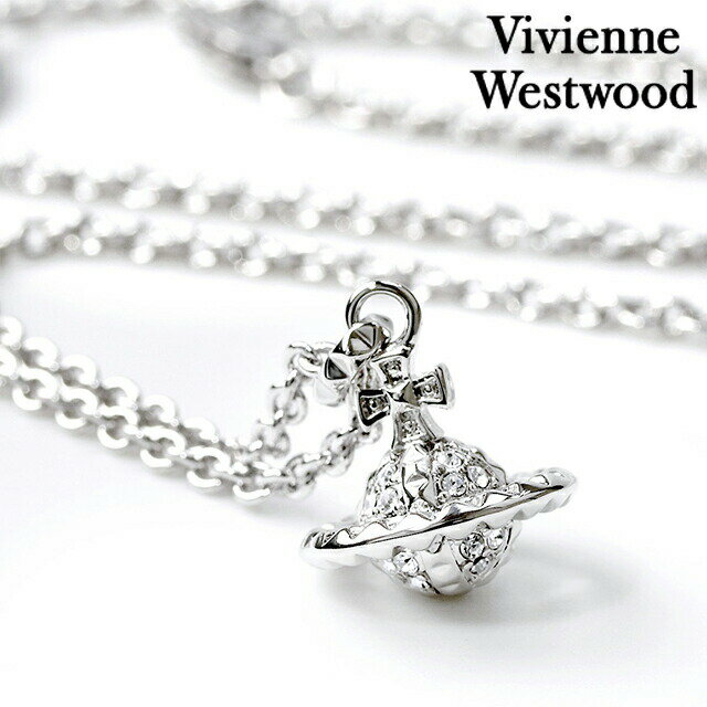 Vivienne Westwood ヴィヴィアンウエストウッド ネックレス レディース メイフェア スモールオーブ チェーン 真鍮 ペンダント 63020051/W110 シルバー アクセサリー メンズ ビビアン 記念日 誕生日プレゼント 女性 ギフト 父の日 プレゼント 実用的