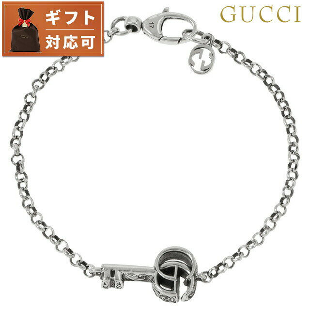 ＼5/18限定★全品10%OFFクーポンにさらに+3倍／【あす楽対応】 グッチ GUCCI 632207-J8400-0701 17cm ダブルG キー アラベスク エングレービング ブレスレット ブランド 17cm レディースアクセサリー メンズ ユニセックス DOUBLEG 記念品 ギフト 父の日 プレゼント 実用的