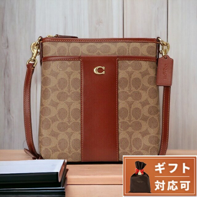 ＼SALE限定10%OFF★さらに2000円OFFクーポン／ コーチ COACH CC533 B4NQ4 キット シグネチャー キャンバス ショルダーバッグ メッセンジャー クロスボディ タン ラスト レディース Signature Kitt Crossbody ブランド 記念品 プレゼント ギフト