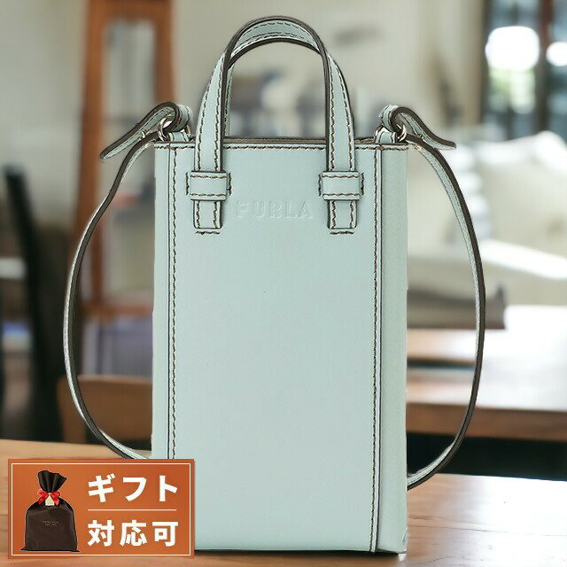 フルラ ハンドバッグ（レディース） ＼5/20限定★全品10%OFFクーポンにさらに+3倍／ フルラ FURLA WE00289 BX0053 1859S ミアステラ ミニ バーティカル クロスボディー 2WAY 縦型 ショルダー・ハンドバッグ ミントブルー レディース MIASTELLA MINI VERTICAL CROSSBODY ブランド プレゼント ギフト