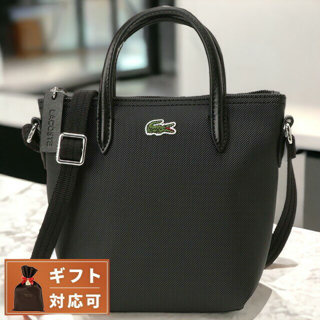 ラコステ トートバッグ メンズ ラコステ LACOSTE NF2609 000 L.12.12 CONCEPT 2WAY ミニ トートバッグ ショルダーバッグ ブラック レディース メンズ ユニセックス ワニロゴ ブランド 記念品 ギフト 父の日 プレゼント 実用的