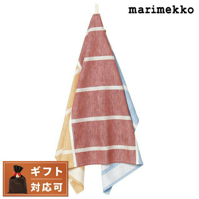 マリメッコ marimekko 072176 858 ティイリスキヴィ キッチンタオル ブランド ティータオル ー 70×47cm ベージュ×ライトブルー×ブラウン Tiiliskivi Kitchen Towel 記念品 プレゼント ギフト