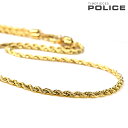 ＼激アツな6日間★全品10%OFFクーポン／ ポリス ネックレス メンズ ブランド POLICE N DURBUY ステンレス 26477PSG02 ゴールド ジュエリー