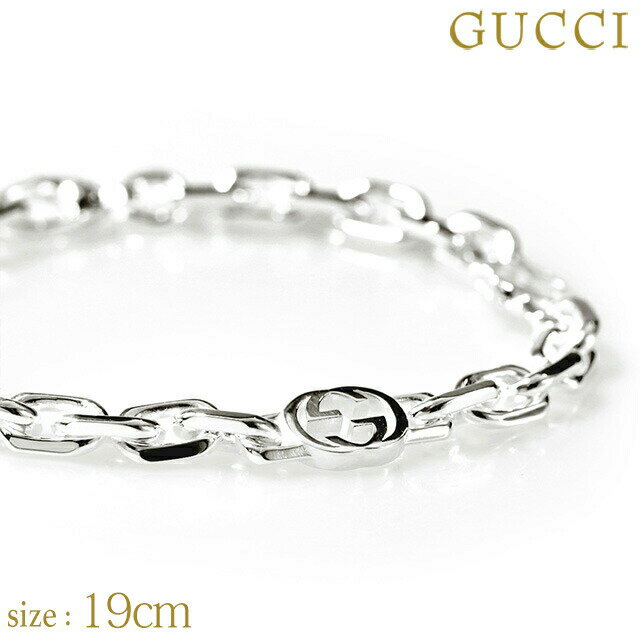 グッチ ブレスレット メンズ レディース ブランド GUCCI インターロッキングG シャイニーフィニッシュ スターリングシルバー 620798 J8400 8106 シルバー アクセサリー プレゼント 実用的 59800