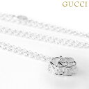 ＼7日10時まで★全品10%OFFクーポン／ グッチ ネックレス メンズ レディース ブランド GUCCI ダブルG スターリングシルバー 770724 J8400 8106 シルバー アクセサリー