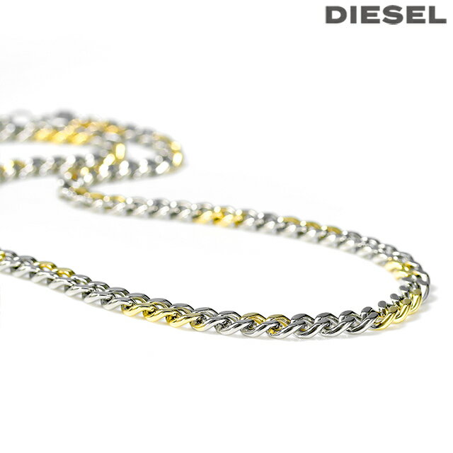 ディーゼル ネックレス（レディース） ディーゼル ネックレス メンズ レディース ブランド DIESEL ステンレススチール DX1355931 シルバー ゴールド アクセサリー 父の日 プレゼント 実用的