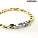 ディーゼル ブレスレット メンズ レディース ブランド DIESEL ステンレススチール DX1437931 ゴールド シルバー アクセサリー プレゼント 実用...