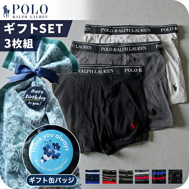 ＼10%OFFクーポン／ ポロ ラルフ ローレン ボクサーパンツ 3枚セット メンズ ブラ...