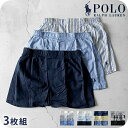 Polo Ralph Lauren ポロ ラルフ ローレン トランクス メンズ ブランド Polo Ralph Lauren P3 Classic Fit Woven Boxer S M L 3枚セット ストライプ 下着 アンダーウェア ネイビー ストライプ チェック ホワイト ライトブルー イエロー ブラック 白 黒 選べるモデル