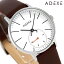 ǥ ץ 33mm  1870A-03 ӻ ǥ ۥ磻ȡߥ֥å ADEXE ǰ ץ쥼 ե