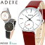 ǥ ץ 33mm  ADX1870AB ӻ  ǥ ADEXE ǰ ץ쥼 ե