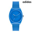 \2000円OFFクーポン/ アディダス PROJECT TWO クオーツ 腕時計 ブランド メンズ レディース adidas AOST22033 アナログ ブルー