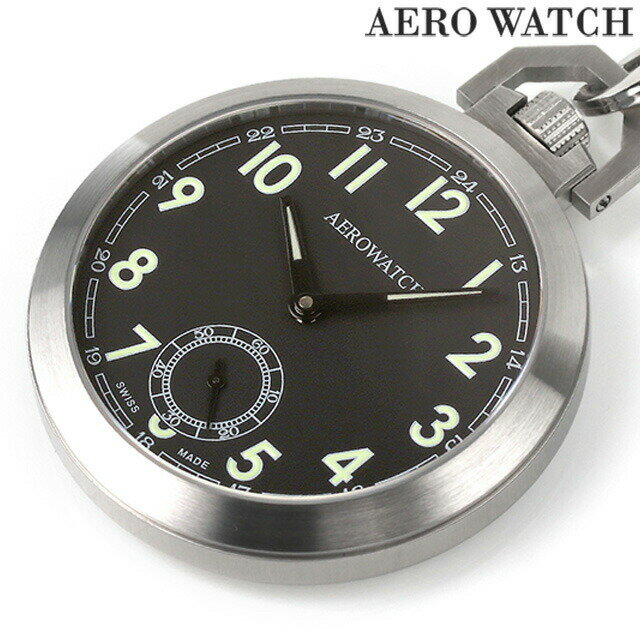 ＼5/18限定★全品10%OFFクーポンにさらに+3倍／ アエロウォッチ 手巻き 懐中時計 ブランド AEROWATCH 50..