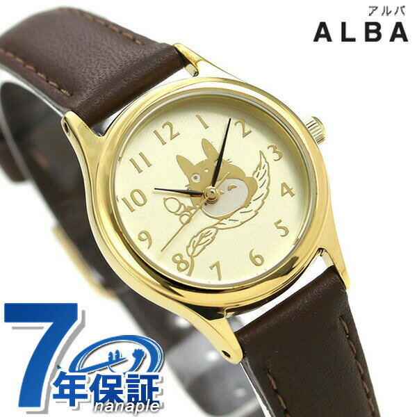 John Harrison - セイコー アルバ となりのトトロ クオーツ 腕時計 ACCK401 SEIKO ALBA ゴールド×ダークブラウン 時計 6390