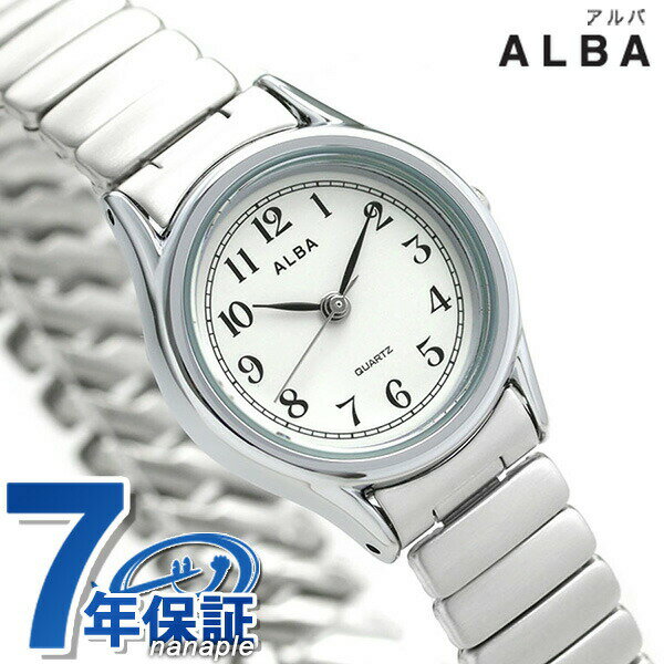 セイコー アルバ 腕時計（レディース） セイコー アルバ クオーツ レディース 腕時計 AQHK439 SEIKO ALBA ホワイト×シルバー 時計 記念品 プレゼント ギフト