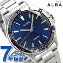 セイコー アルバ メンズ 腕時計 ネイビー クオーツ AQPK411 SEIKO ALBA 時計 記念品 ギフト 父の日 プレゼント 実用的