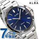 \さらに+4倍★今だけ!!/ セイコー アルバ メンズ 腕時計 ブランド ネイビー クオーツ AQPK411 SEIKO ALBA 時計 ギフト プレゼント 実...