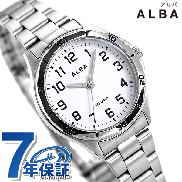 ALBA - セイコー アルバ レディース 腕時計 ブランド ホワイト クオーツ AQQK407 SEIKO ALBA 時計 7700
