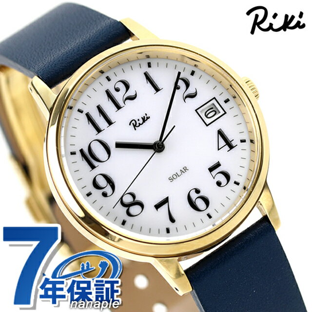 セイコー アルバ 腕時計（レディース） セイコー アルバ リキ スタンダート ソーラー ソーラー 腕時計 メンズ レディース 革ベルト SEIKO ALBA Riki AKPD401 アナログ ホワイト ネイビー 白 記念品 ギフト 父の日 プレゼント 実用的