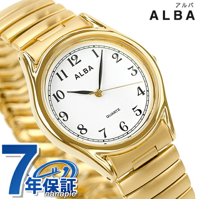 セイコー アルバ 腕時計（メンズ） セイコー アルバ クオーツ メンズ 腕時計 AQGK440 SEIKO ALBA ホワイト×ゴールド 時計 記念品 ギフト 父の日 プレゼント 実用的