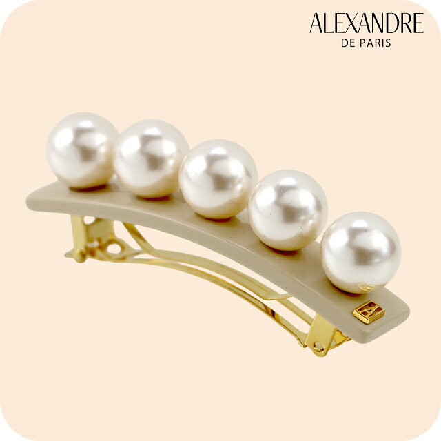 アレクサンドル ドゥ パリ バレッタ レディース ブランド ALEXANDRE DE PARIS ペルル 人工真珠 AA6-16919-05-S ベージュ ヘアアクセサリー 髪留め ヘアクリップ ヘアアクセサリー ブランド 高級 おしゃれ プレゼント 女性 実用的 かわいい