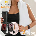 アマズフィット Active 充電式クオーツ スマートウォッチ ブランド メンズ レディース Bluetooth Amazfit デジタル SP170066-C...