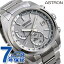 㥢Ĥ6֡10%OFFݥ  ȥ 顼ȥ饤  ȥ顼 SBXY009  ӻ  С SEIKO ASTRON ǰ ץ쥼 ե