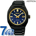 セイコー アストロン ソーラー電波 電波ソーラー 腕時計 ブランド メンズ チタン 数量限定モデル SEIKO ASTRON SBXY073 アナログ ブルー ブラック 黒 日本製