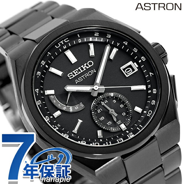 sbxy087.jpg