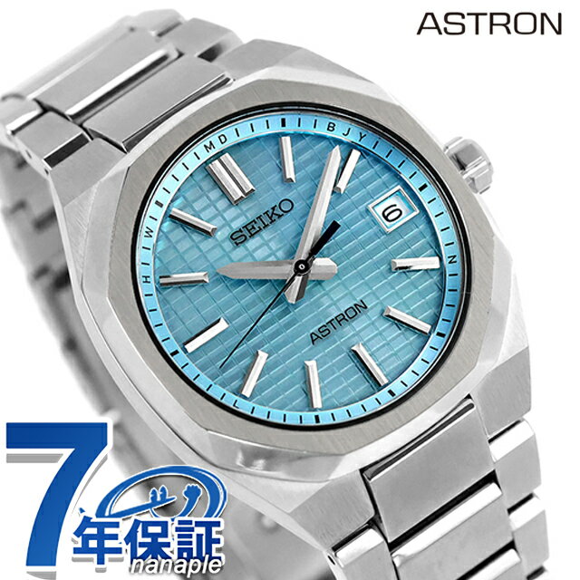 【クロス付】 セイコー アストロン NEXTER 電波ソーラー 腕時計 ブランド メンズ チタン SEIKO ASTRON SBXY103 アナログ ミントブルー 日本製 高級 おしゃれ 防水 文字盤 大きい プレゼント 男性 実用的