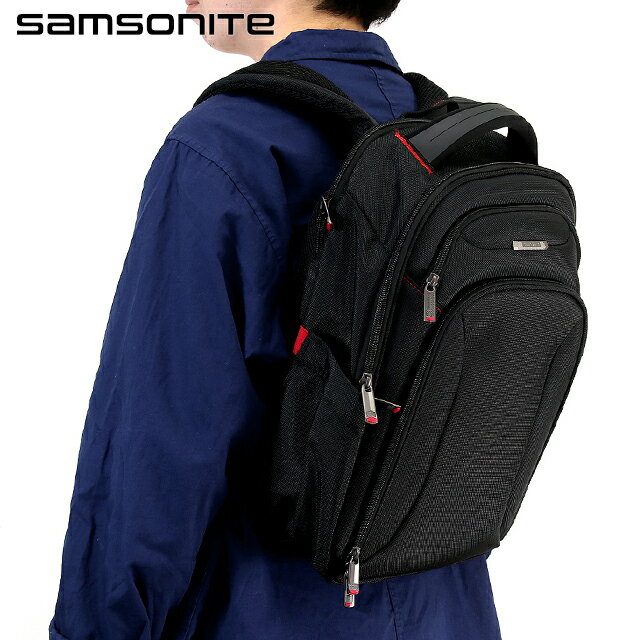 ＼SALE限定19%OFF★さらに2000円OFFクーポン／ サムソナイト リュック Samsonite ゼノン3 ビジネスカバン リュック バックパック リュックサック スクールバッグ 1680デニールバリスティックナ…