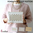 ＼5/5は超激アツ★全品10%OFFクーポンに+3倍／ ルイ・ヴィトン クラッチバッグ メンズ レディース ブランド LOUIS VUITTON リサイクルコットン55％、リサイクルポリウレタン45％ ルイヴィトン美術館 バッグ 選べるモデル