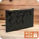 ボッテガ・ヴェネタ カードケース レディース ブランド BOTTEGA VENETA パテントレザー イタリア 680613 ブラウン系 ブラック 財布(4)