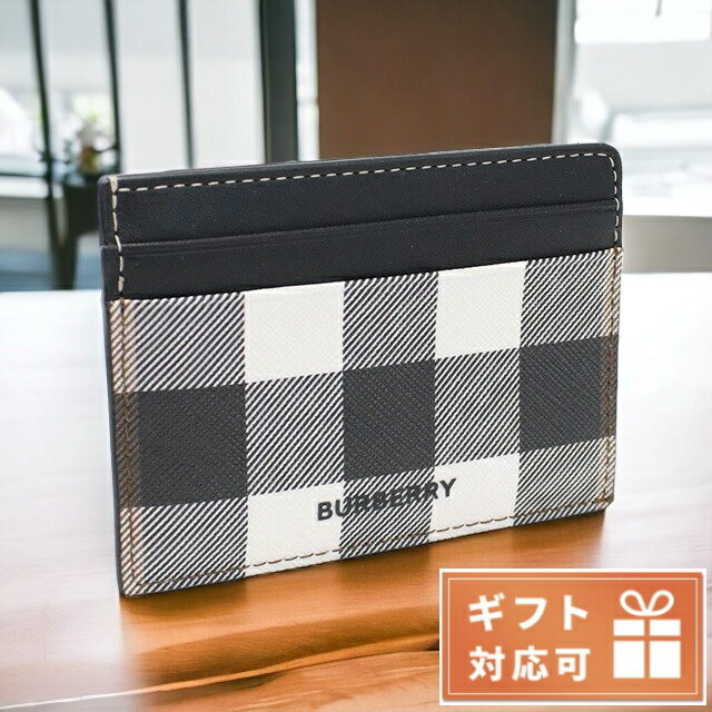 バーバリー カードケース メンズ ブランド BURBERRY 8052795 DARK BIRCH BROWN マルチカラー 財布 父の日 プレゼント 実用的