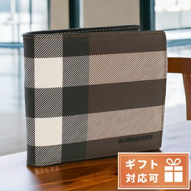 ＼5/18限定★全品10%OFFクーポンにさらに+3倍／ BURBERRY バーバリー 8052802 二折財布小銭入付き DARK BIRCH BROWN ブラウン系 マルチカラー メンズ 父の日 プレゼント 実用的